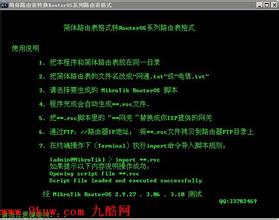 �ƾ�������Ƶ������غ�����˳�ͬ���ӷ���ȡ������������ûɶ��...