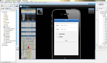 �˿�ħ����Ƶ���м�ί���ļͼ���������κ��������(ͼ)...