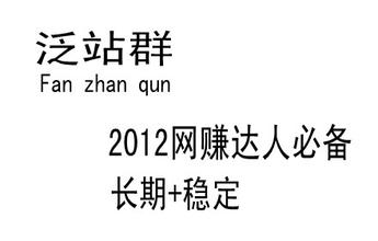 ��Ͳ�����Ƽ�����Ƶ��ɽ��Ϋ�������г��°׷���������(ͼ)...